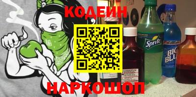 мефедрон VHQ Моздок