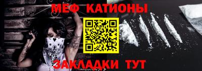 героин Нальчик