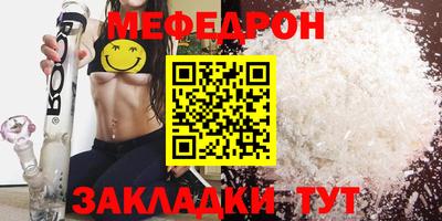гидропоника Можайск