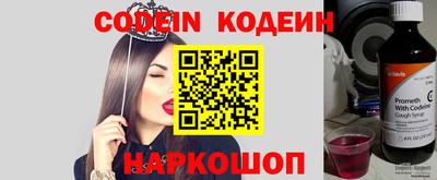 мефедрон VHQ Моздок