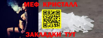 а пвп мука Нарткала