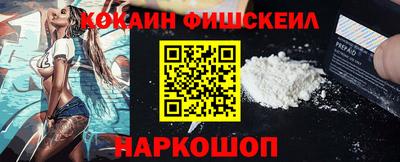 гидропоника Можайск