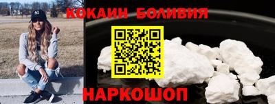 гидропоника Можайск