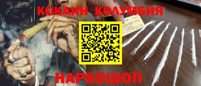 гидропоника Можайск