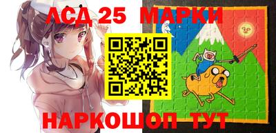 героин Нальчик