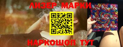 мефедрон VHQ Моздок