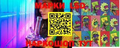 мефедрон мука Наро-Фоминск