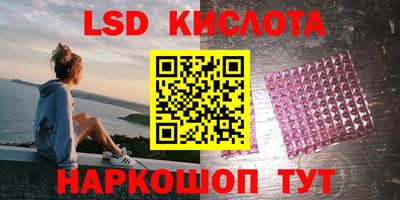 мефедрон мука Наро-Фоминск