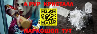 героин Нальчик