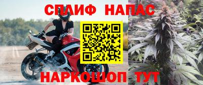 мефедрон VHQ Моздок