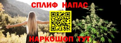 мефедрон мука Наро-Фоминск