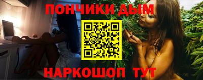 MESCALINE Можга