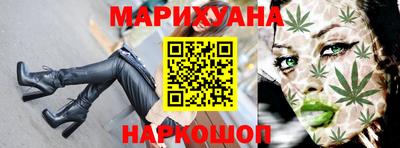 гидропоника Можайск