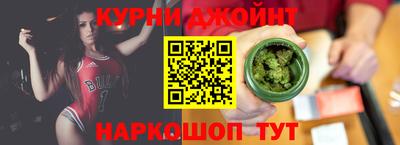 гидропоника Можайск