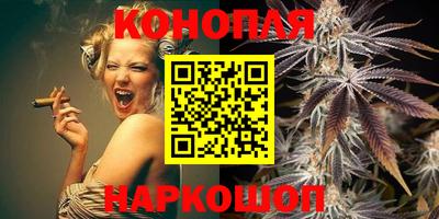 мефедрон VHQ Моздок