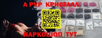 героин Нальчик