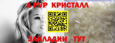 гидропоника Можайск