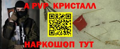 героин Нальчик