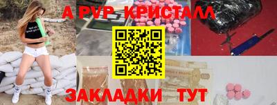 героин Нальчик
