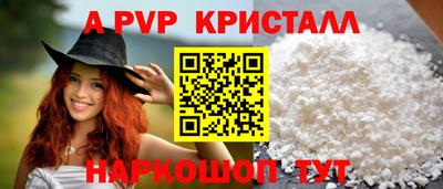 MESCALINE Можга