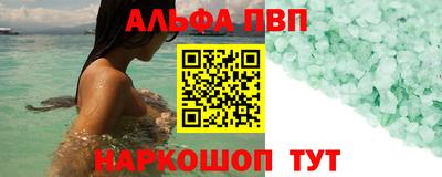 героин Нальчик