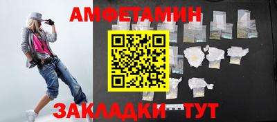 гидропоника Можайск