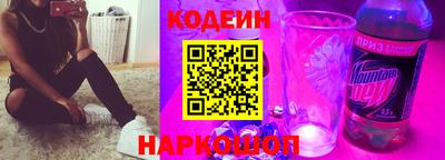 MESCALINE Можга