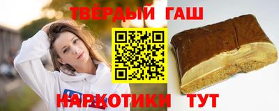 героин Нальчик