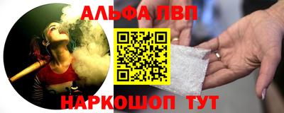 мефедрон мука Наро-Фоминск