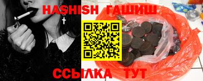 мефедрон VHQ Моздок