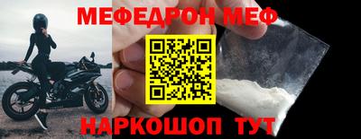 героин Нальчик